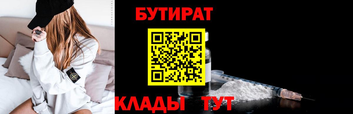 Канабис Кувандык