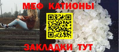 дистиллят марихуана Кинель