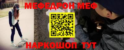 эйфоретик Кимры
