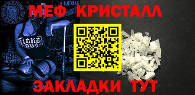 дистиллят марихуана Кинель