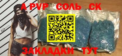 mix Кингисепп