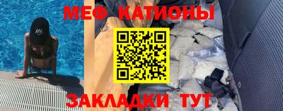 mix Кингисепп