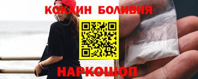 дистиллят марихуана Кинель