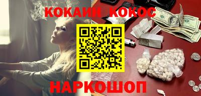эйфоретик Кимры
