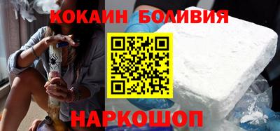mix Кингисепп