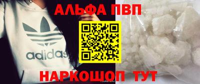 дистиллят марихуана Кинель