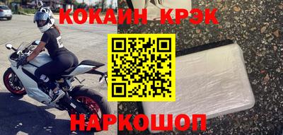 дистиллят марихуана Кинель