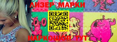 эйфоретик Кимры