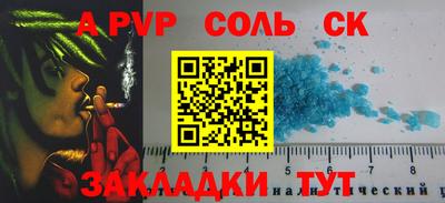 mix Кингисепп