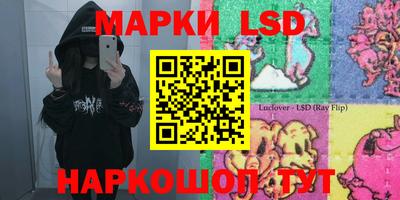 дистиллят марихуана Кинель