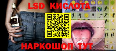 эйфоретик Кимры