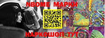 дистиллят марихуана Кинель