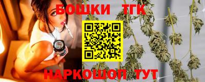 дистиллят марихуана Кинель