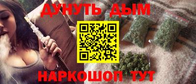mix Кингисепп