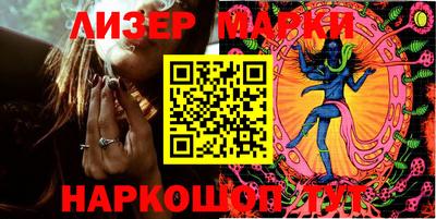 mix Кингисепп
