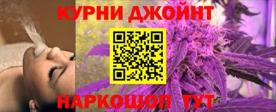 эйфоретик Кимры