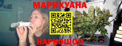 эйфоретик Кимры