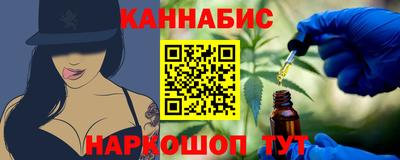 эйфоретик Кимры