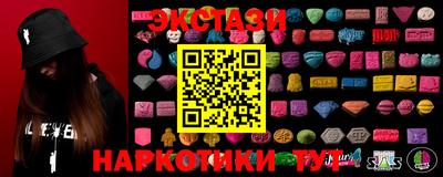 эйфоретик Кимры