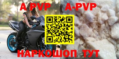 эйфоретик Кимры