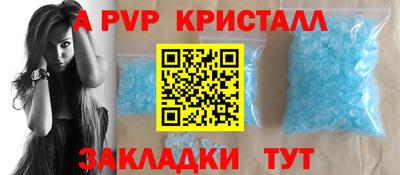 эйфоретик Кимры