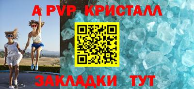 эйфоретик Кимры