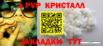 mix Кингисепп