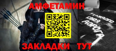mix Кингисепп