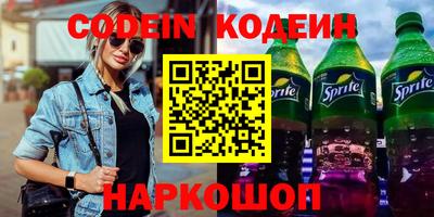 mix Кингисепп