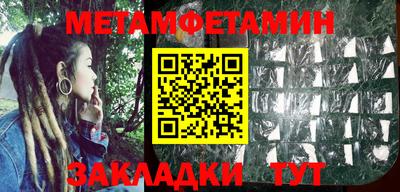 дистиллят марихуана Кинель
