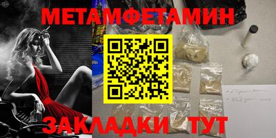 дистиллят марихуана Кинель