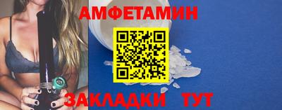 дистиллят марихуана Кинель