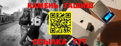 дистиллят марихуана Кинель