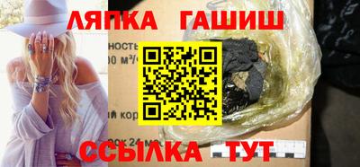 mix Кингисепп