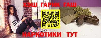 mix Кингисепп