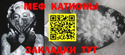 эйфоретик Кимры