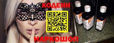 эйфоретик Кимры
